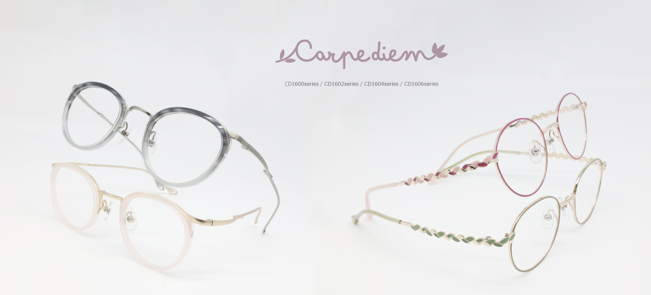 CARPE DIAM:Model CD1600 Series